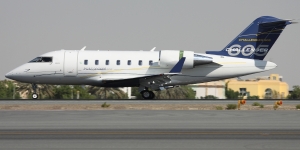 Challenger 605 exterior for Philadelphia jet charter