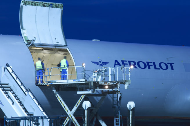 McDonnell Douglas MD-11F cargo aircraft private aircraft for Philadelphia jet charter