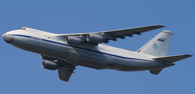 Antonov An-124 Ruslan cargo aircraft private aircraft for Philadelphia jet charter